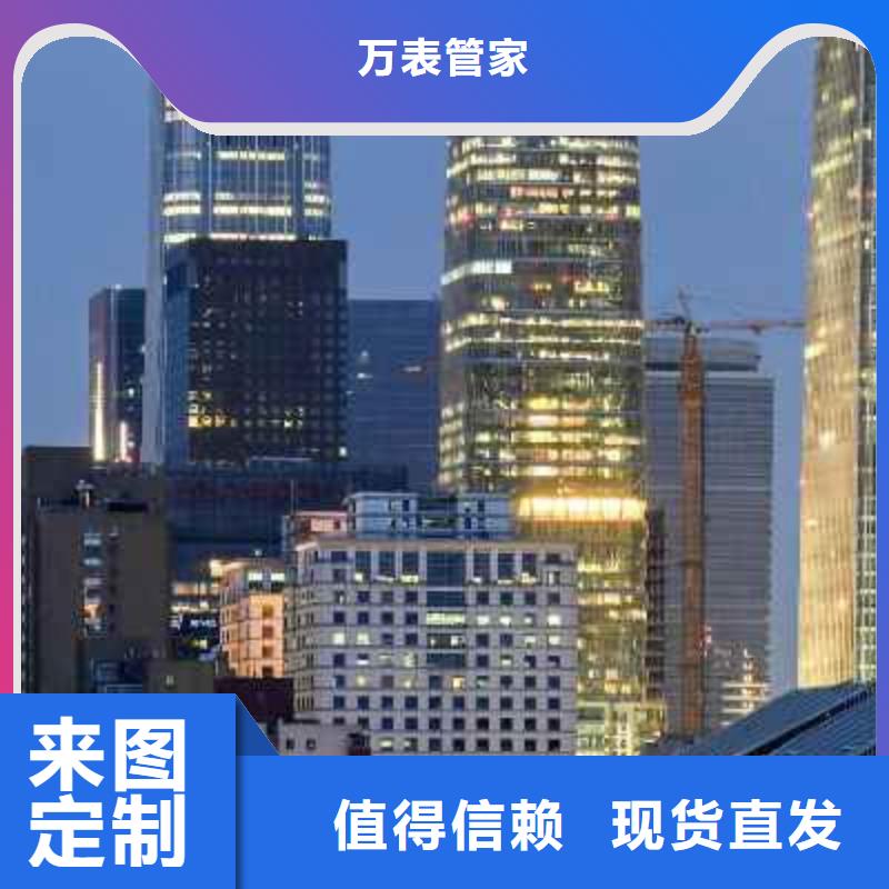 【天梭】钟表维修市场行情