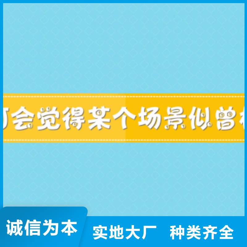 天梭钟表维修厂家直销直供