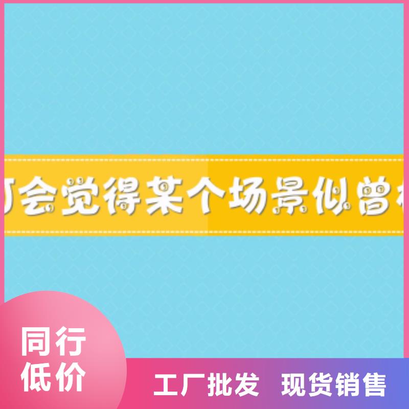 天梭钟表维修严格把关质量放心