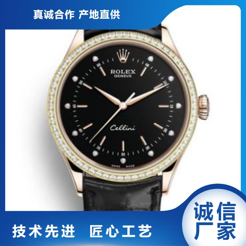 天梭钟表维修品质保障售后无忧