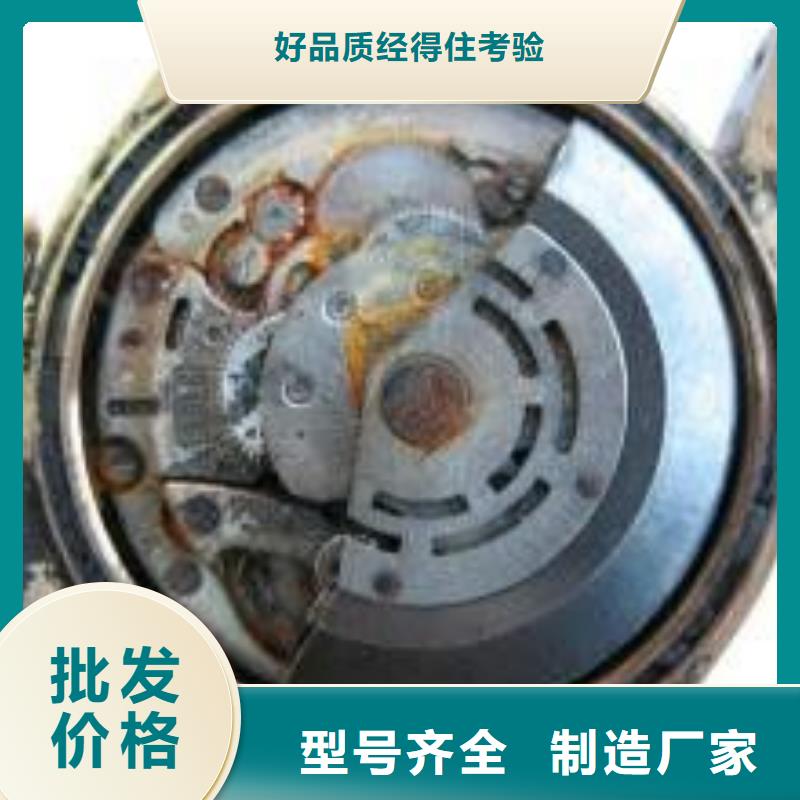 【天梭】钟表维修厂家直营