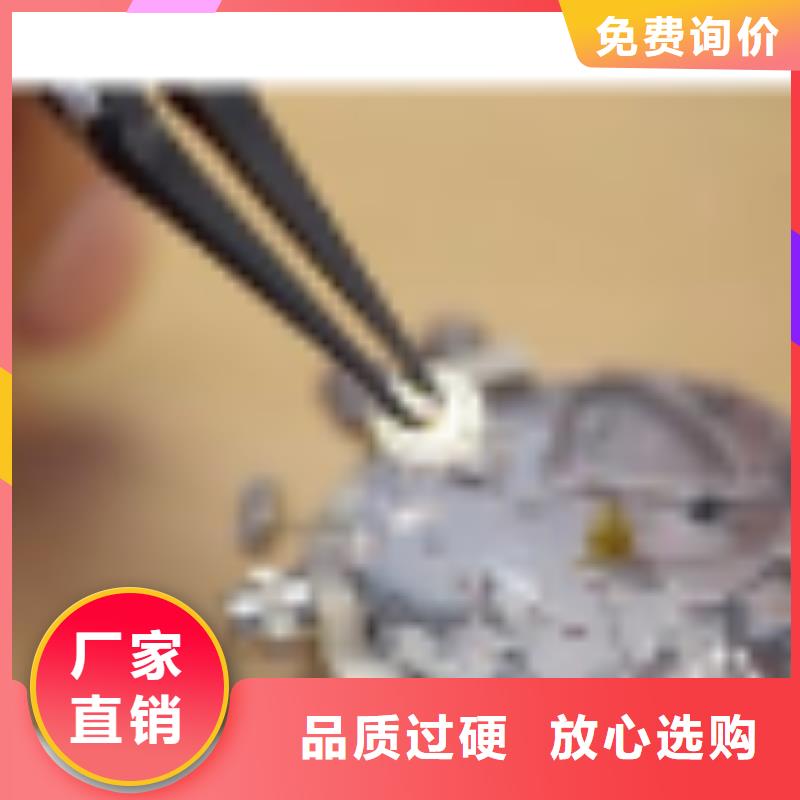 【天梭】 钟表维修用好材做好产品-万表管家(朔州市分公司)-81940网