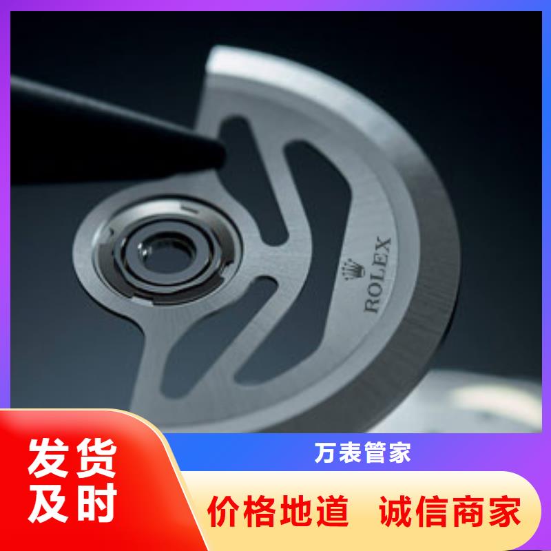 天梭_钟表维修货品齐全