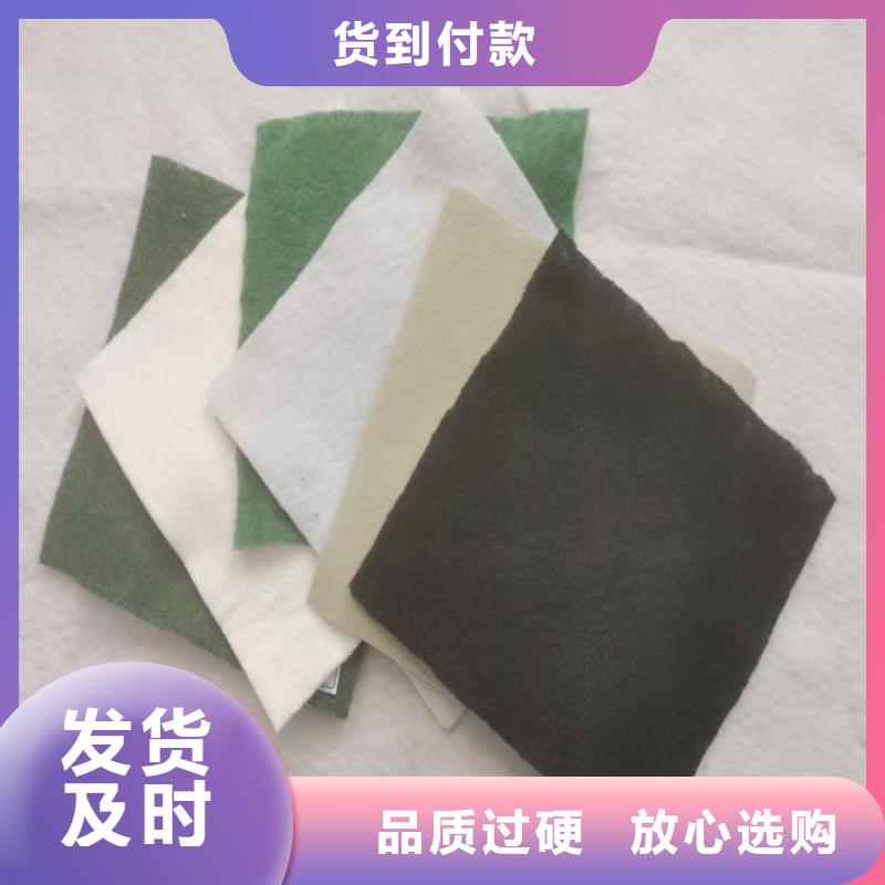 土工膜,HDPE土工膜真诚合作
