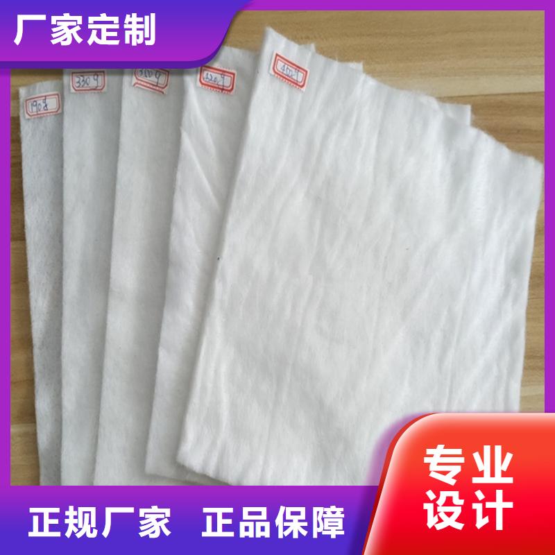 土工布,土工膜全新升级品质保障