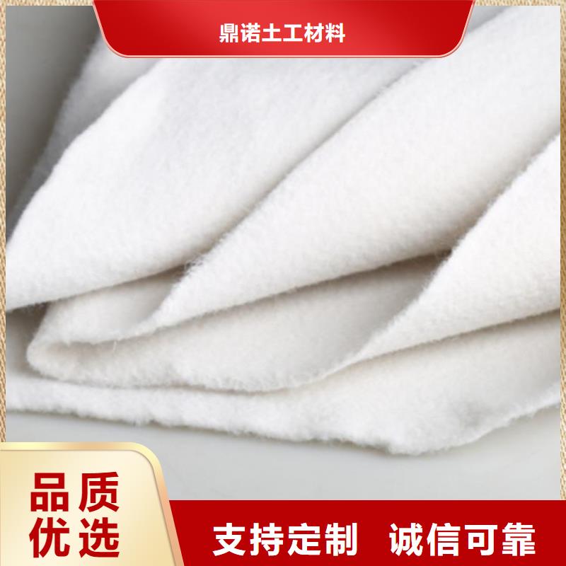 土工布编织布实体厂家