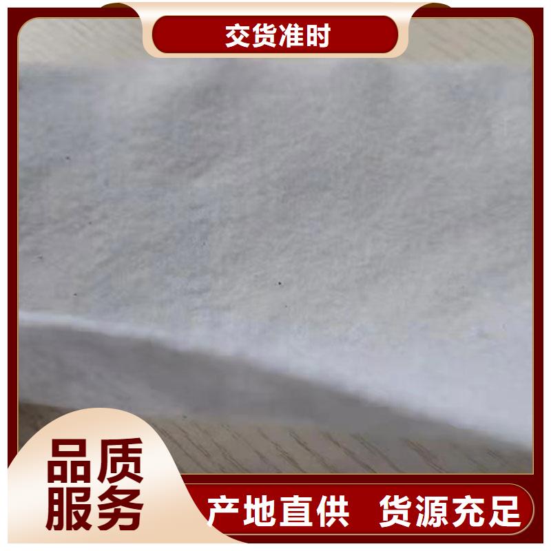 抗裂贴视频-岳阳市抗裂贴-(当地)可服务区域君山|汨罗|株洲|长沙|湘西|郴州|衡阳