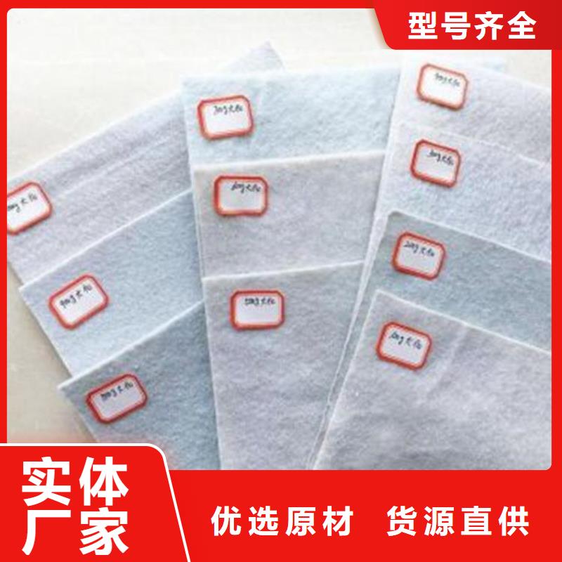 土工布,土工膜全新升级品质保障