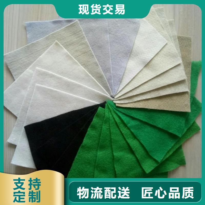 土工布止水带产品性能