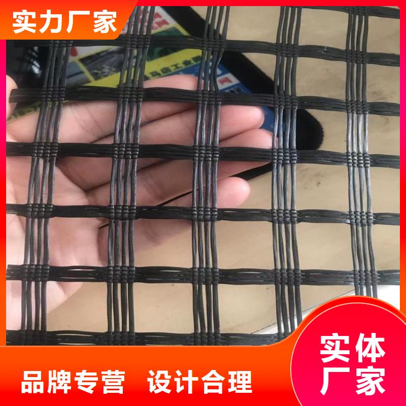 土工格栅通风降噪丝网实时报价