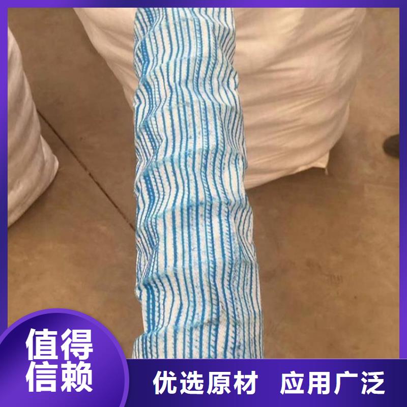 软式透水管品质服务