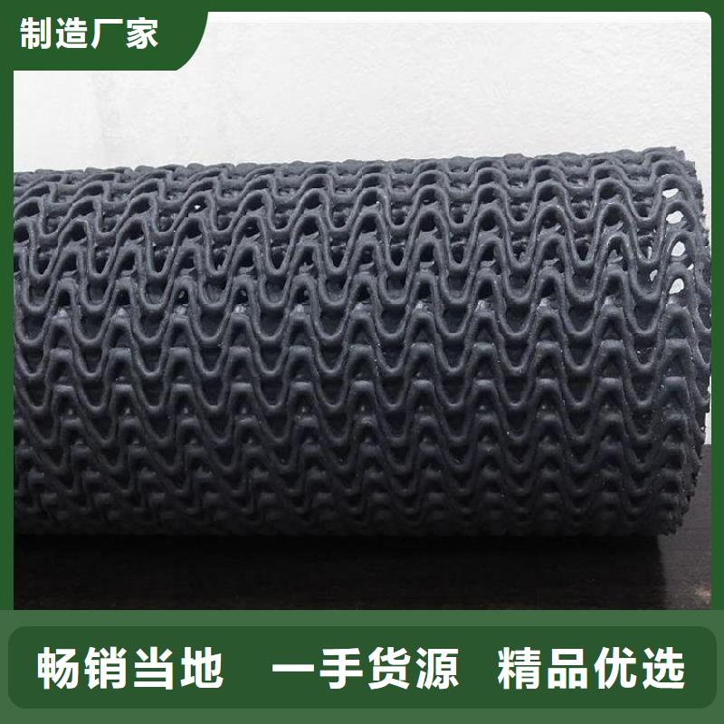 硬式透水管_波纹管通过检测