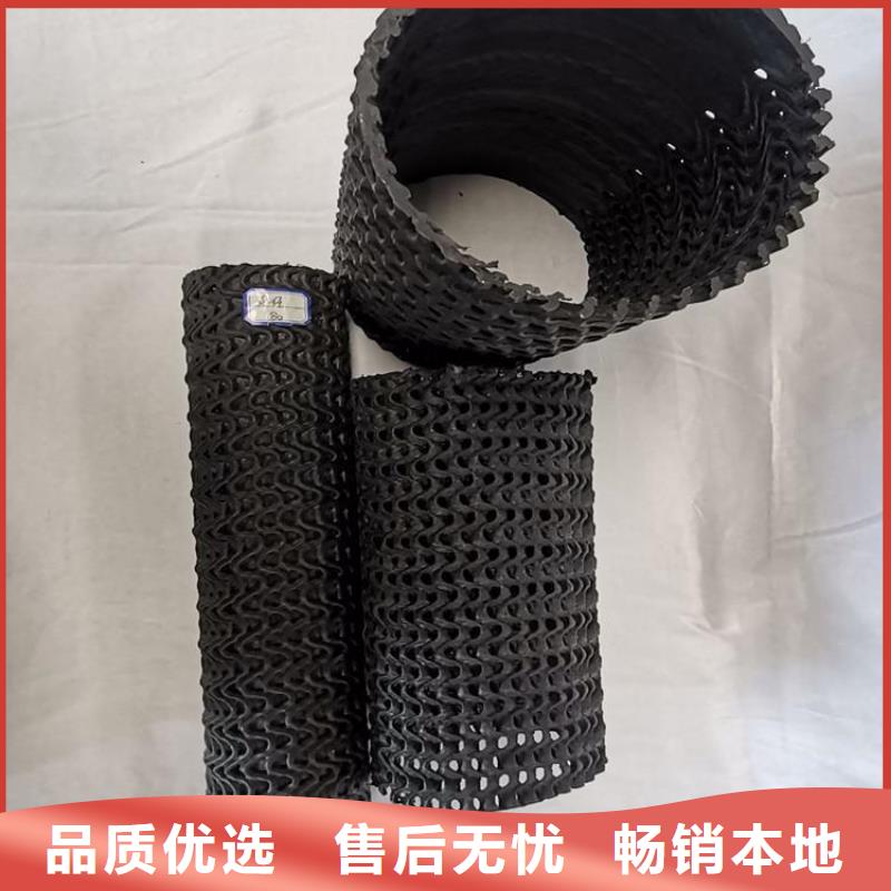 硬式透水管_HDPE土工膜真诚合作