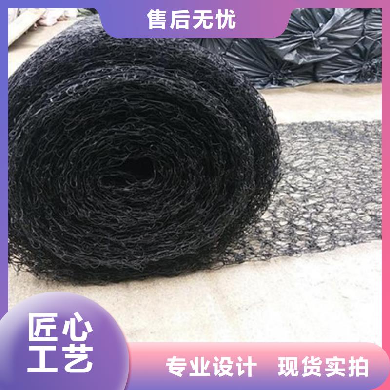 【通风降噪丝网【玻纤土工格栅】使用方法】