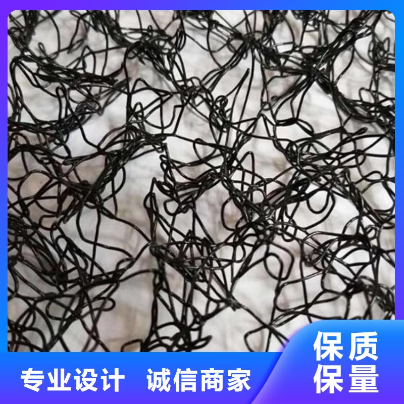 【通风降噪丝网【玻纤土工格栅】使用方法】