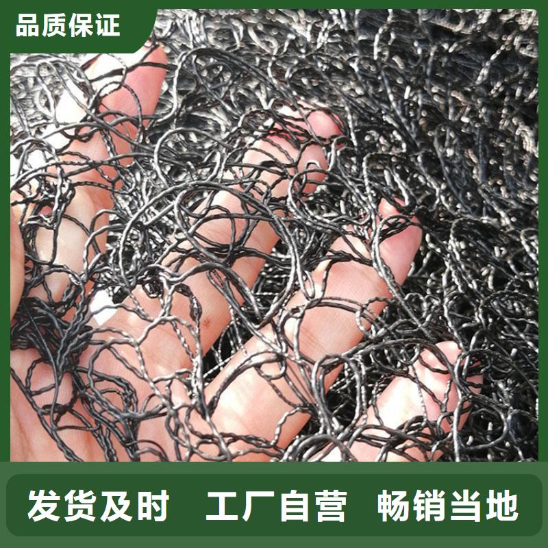 【通风降噪丝网【玻纤土工格栅】使用方法】