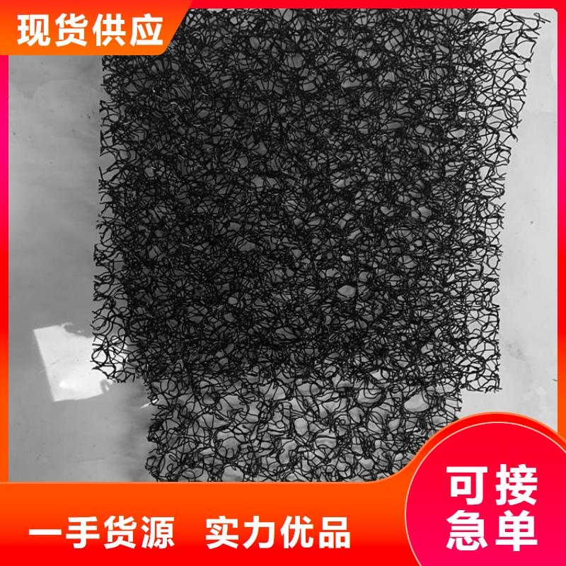 抗裂贴视频-四川省南充市鼎诺抗裂贴可服务区域顺庆|营山|资阳|雅安|攀枝花|广安|广元等