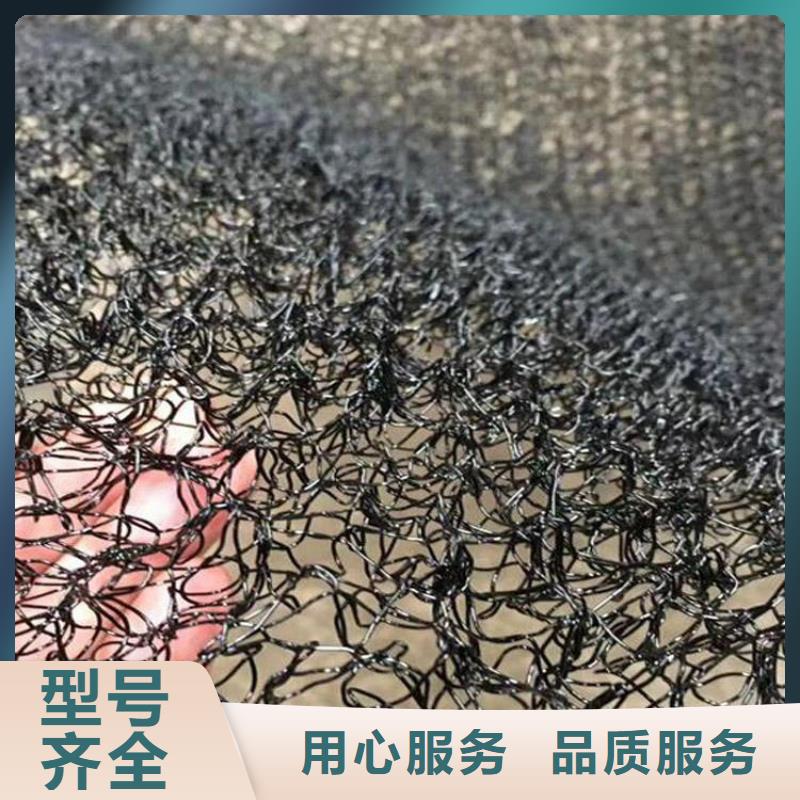 水土保护毯_机织布质量上乘