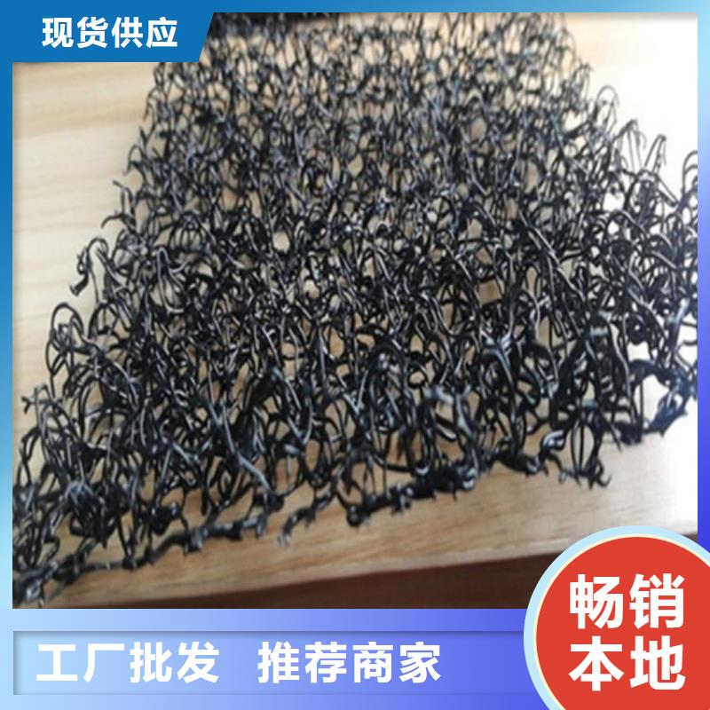 抗裂贴视频-四川省南充市鼎诺抗裂贴可服务区域顺庆|营山|资阳|雅安|攀枝花|广安|广元等