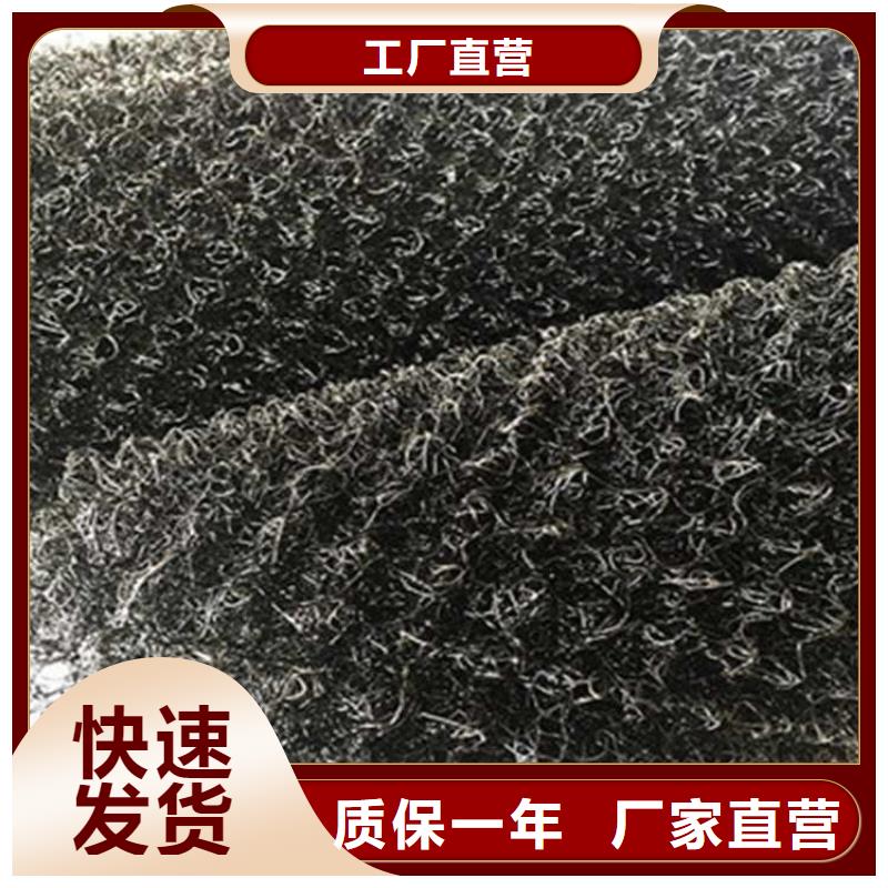 【水土保护毯】螺旋管现货充足量大优惠