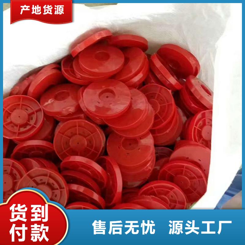 热熔垫片土工格栅用好材做好产品