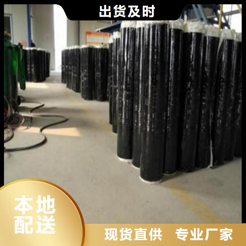 【防裂贴】HDPE土工膜专注细节专注品质