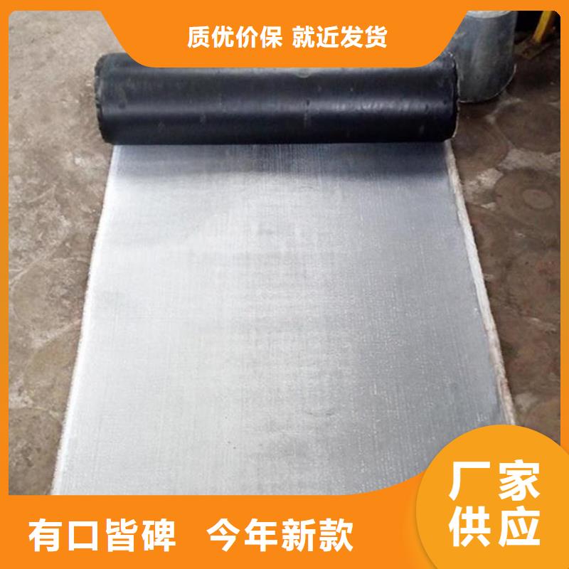 防裂贴三维植被网免费安装