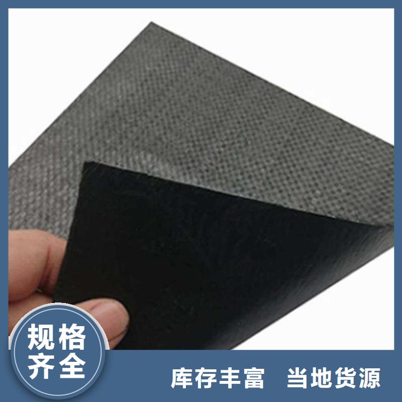 抗裂贴视频-抗裂贴-河南省周口市鹿邑|郸城|洛阳|郑州|焦作|安阳|许昌【当地】供应商