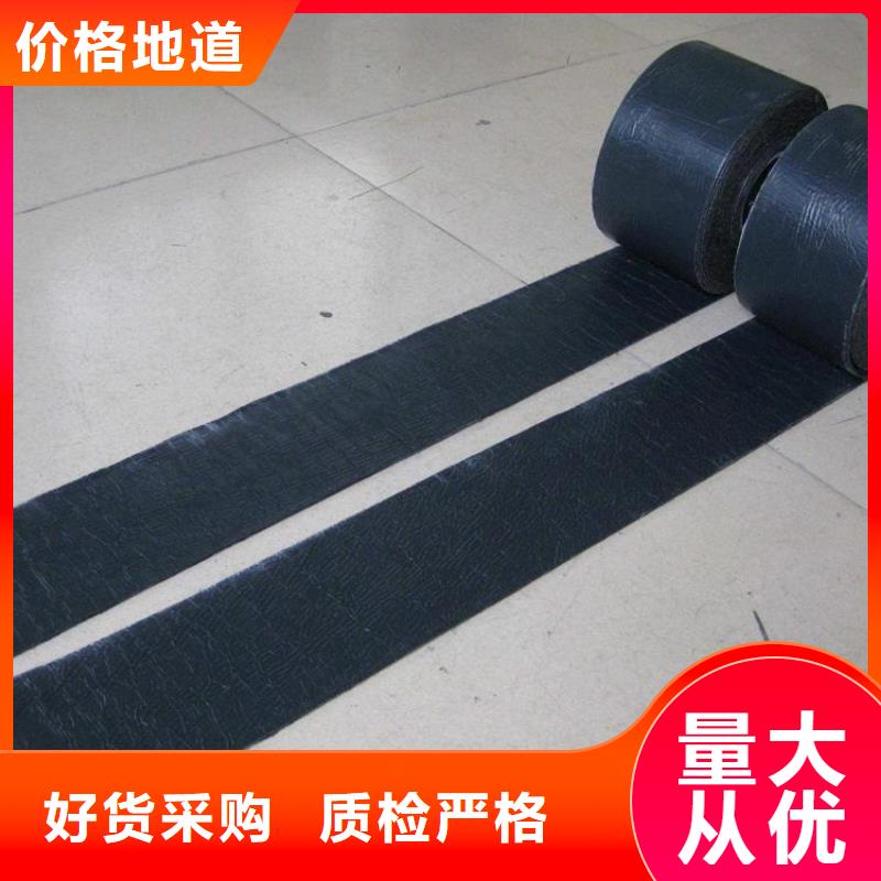 防裂贴土工格栅品质商家
