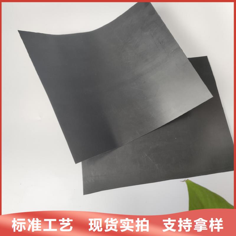 抗裂贴视频-抗裂贴_直辖台湾市场覆盖等