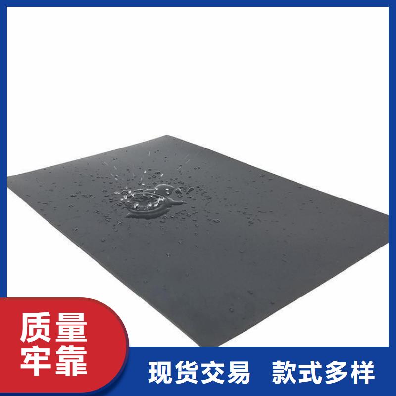 抗裂贴视频-抗裂贴_直辖台湾市场覆盖等