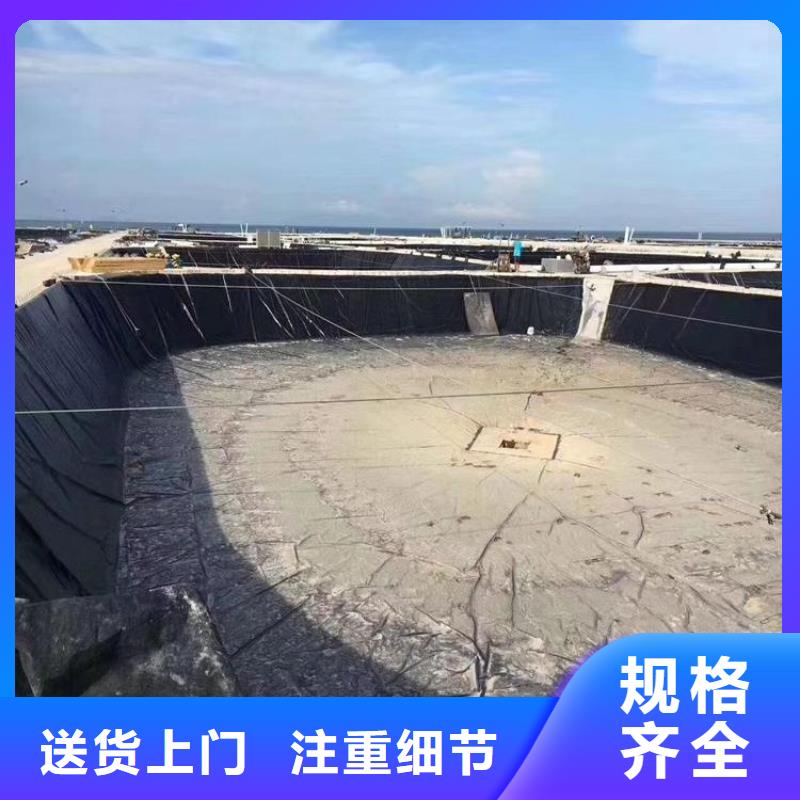 土工膜生态带货品齐全