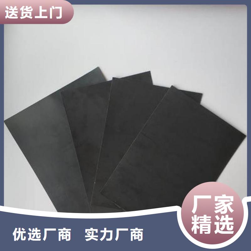 土工膜通风降噪丝网敢与同行比质量