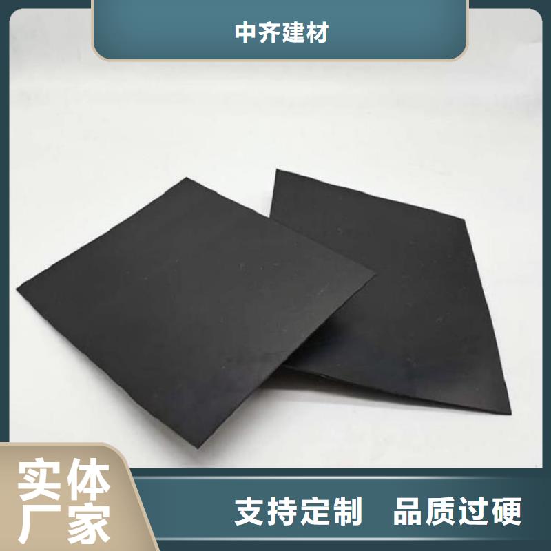 抗裂贴视频-鹤城|中方|衡阳|永州|益阳|株洲|长沙抗裂贴支持大批量采购-中齐建材(怀化市分公司)