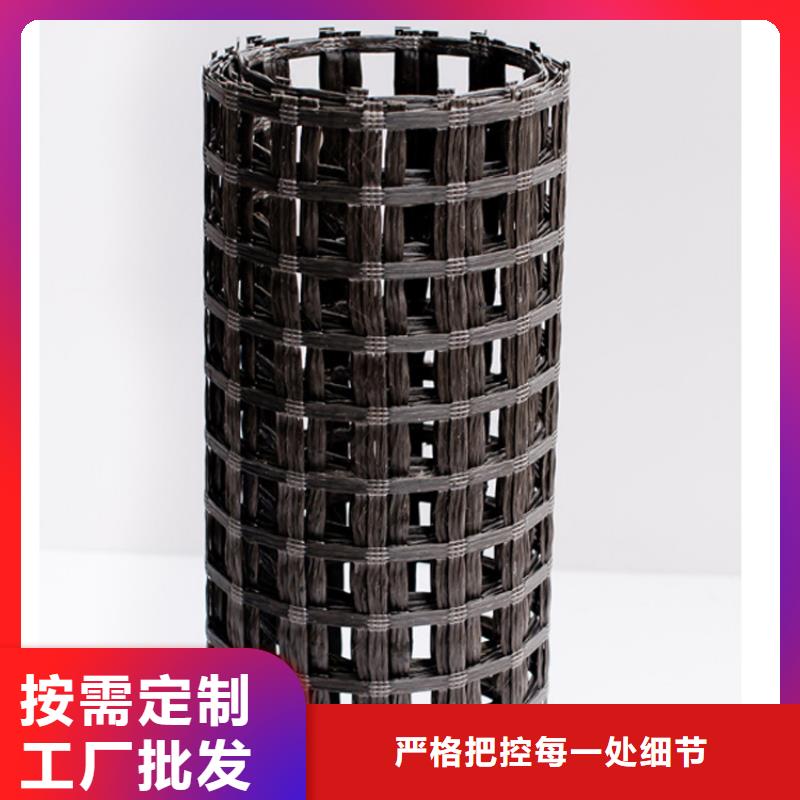 土工格栅拉筋带研发生产销售