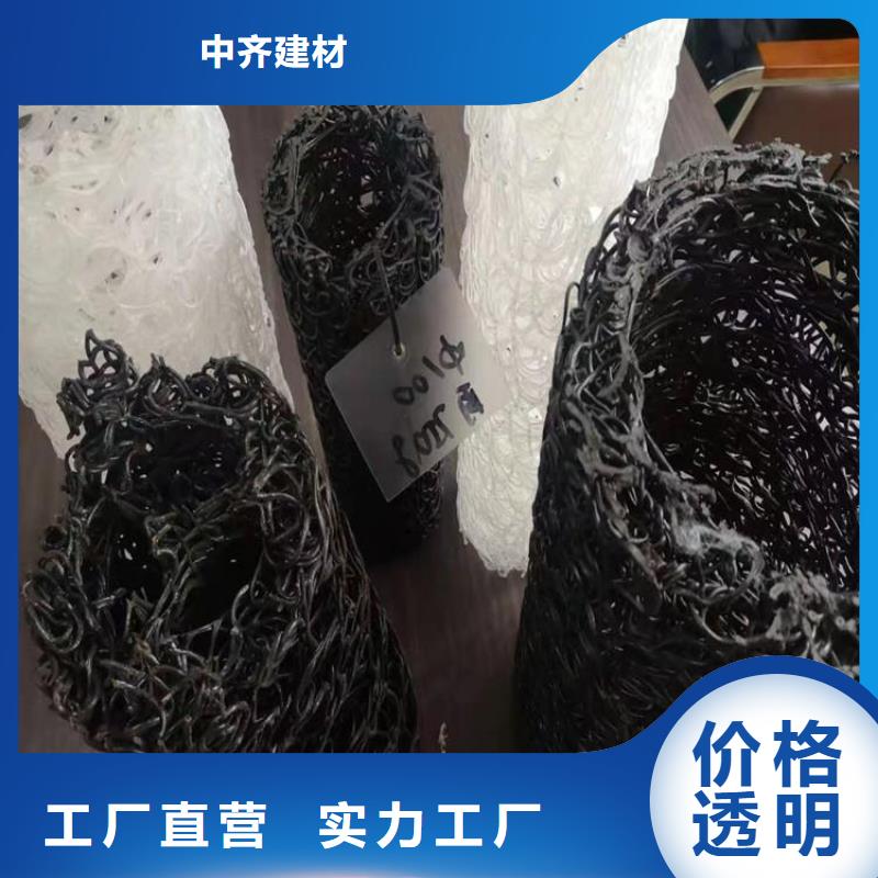 塑料盲沟橡胶支座大厂生产品质