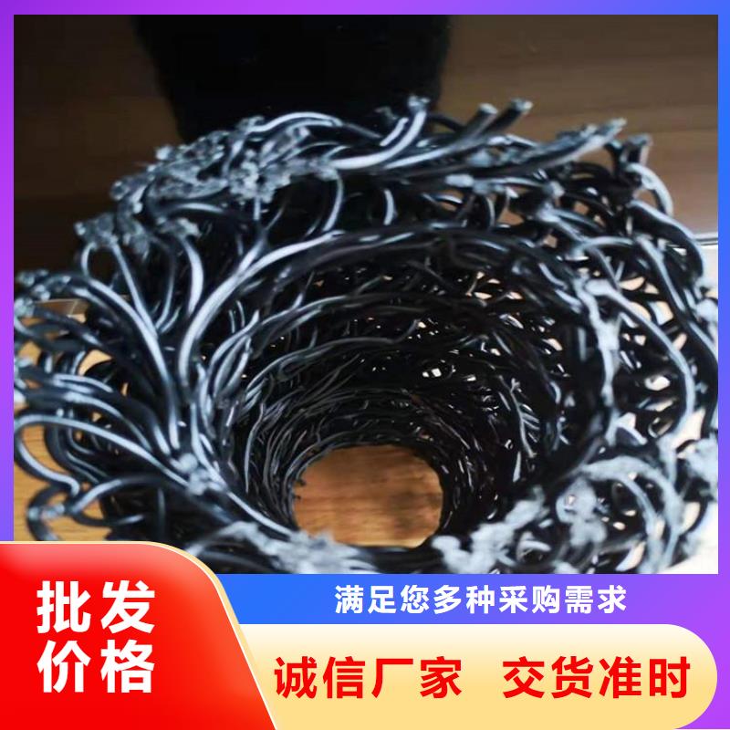 塑料盲沟质优价廉