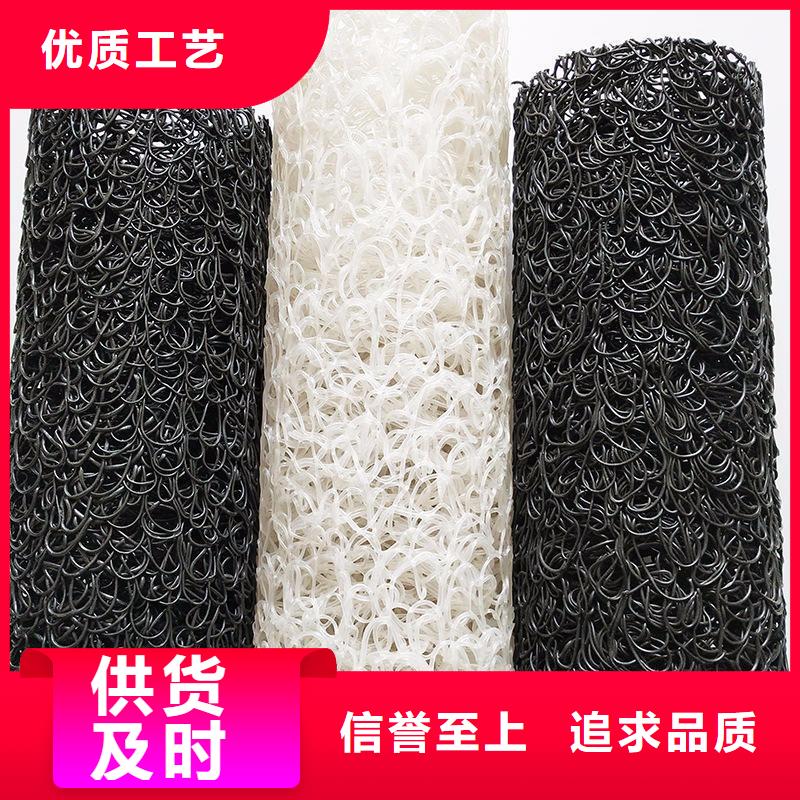 塑料盲沟土工膜品质优选