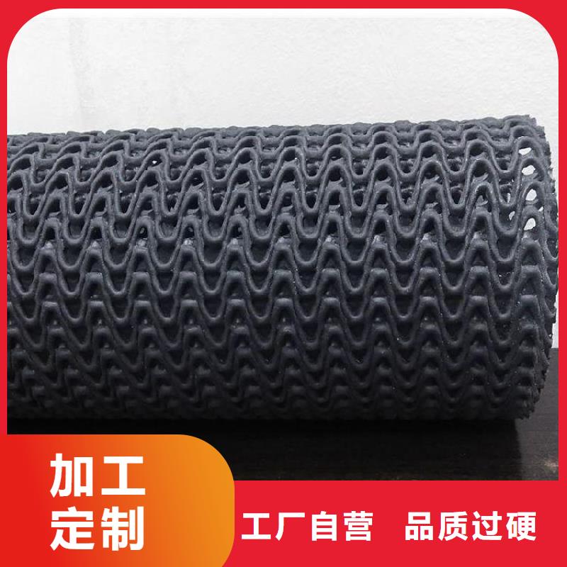 硬式透水管-止水条一手价格