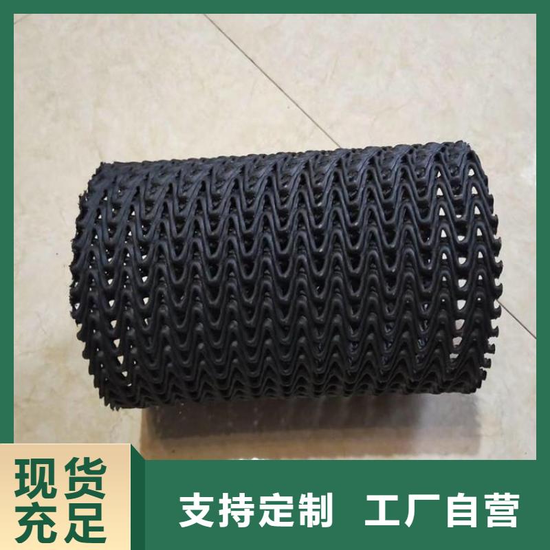 硬式透水管玻璃纤维土工格栅敢与同行比质量