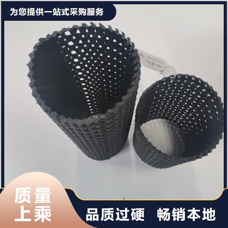 硬式透水管-HDPE土工膜质量层层把关