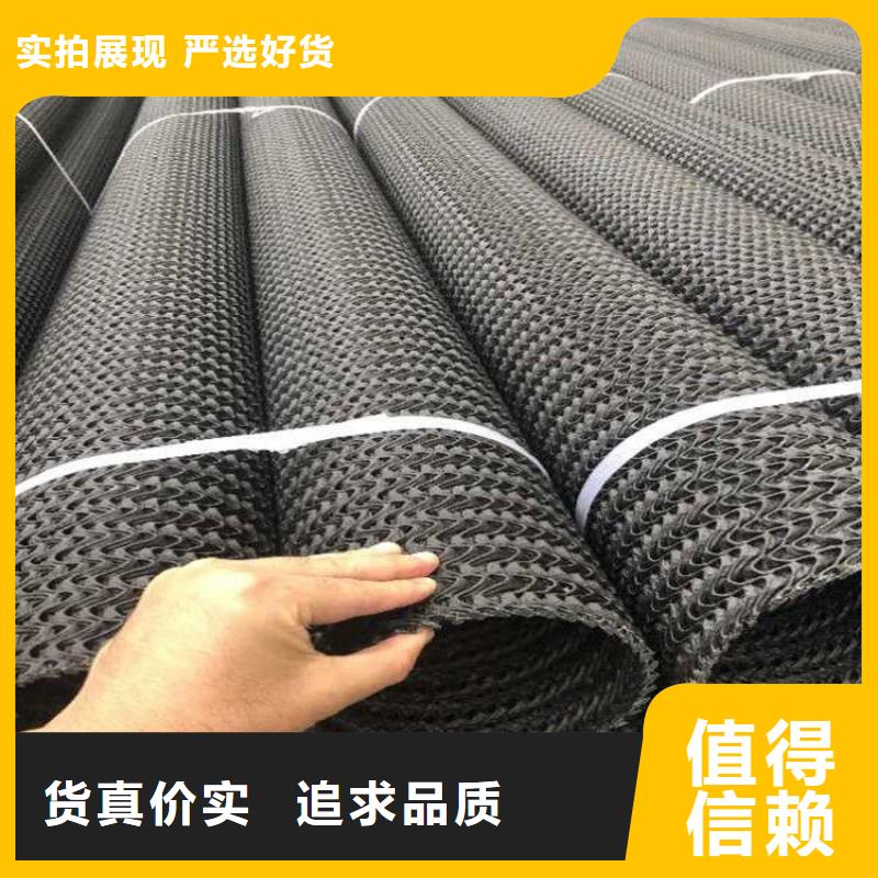 硬式透水管,土工膜多行业适用