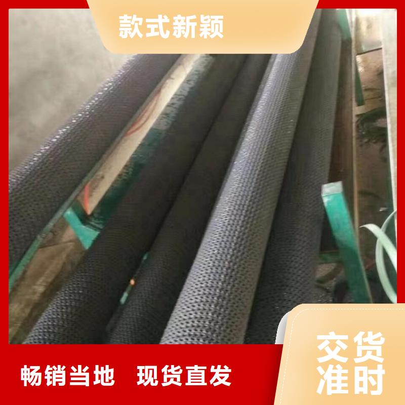 【硬式透水管,双向土工格栅资质认证】