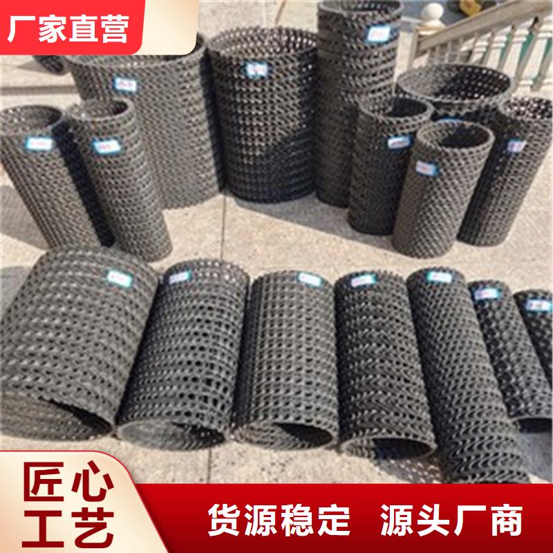 硬式透水管止水条源头厂源头货