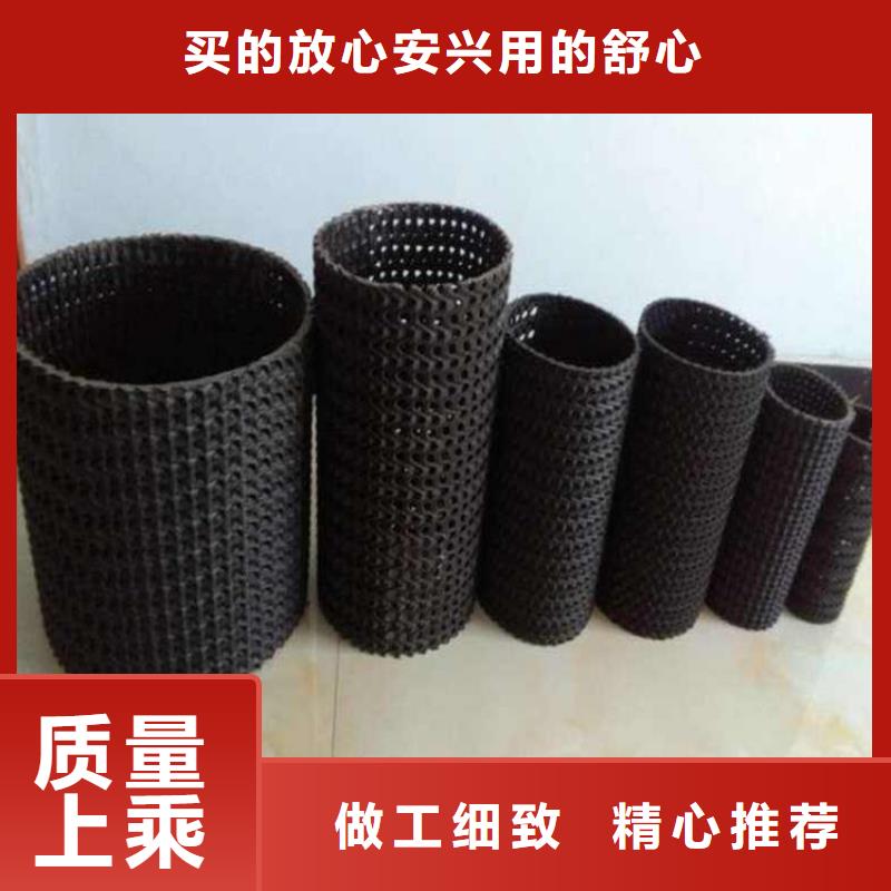 硬式透水管,土工膜多行业适用