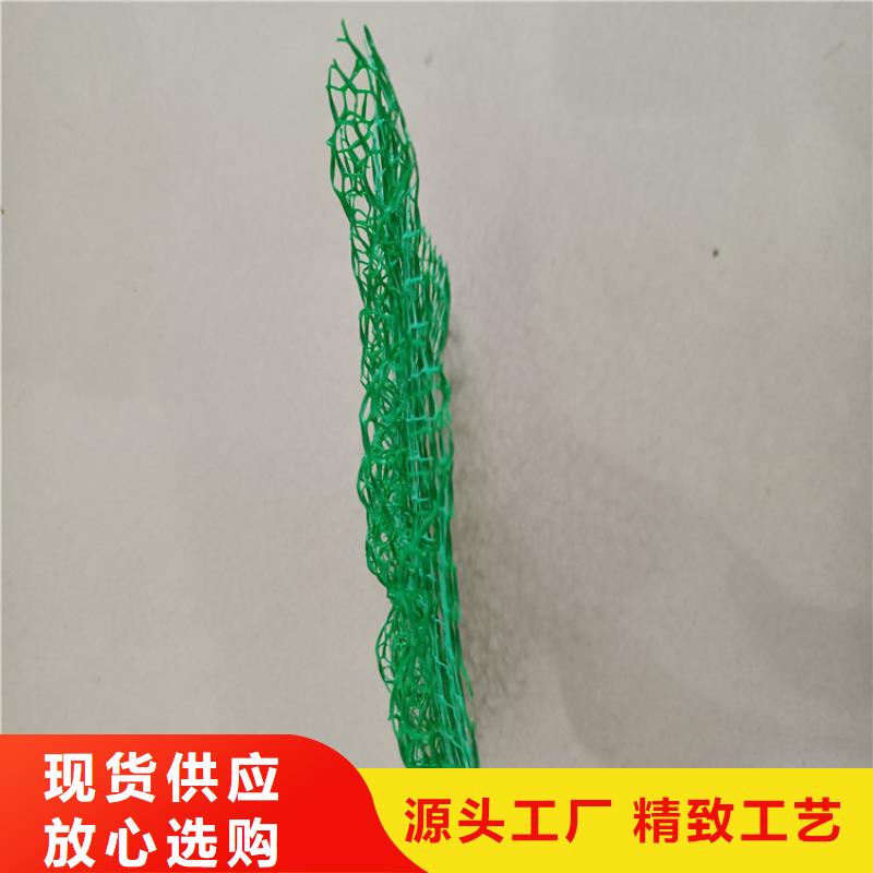 三维植被网软式透水管厂家拥有先进的设备