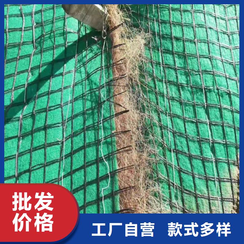 椰丝毯防水毯一手价格