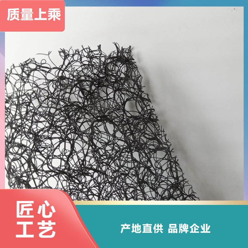 【通风降噪丝网】土工膜工厂批发