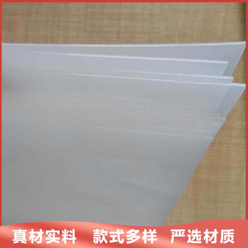 抗裂贴视频-抗裂贴|青海省玉树市|海南|果洛|西宁|海北|海西|黄南