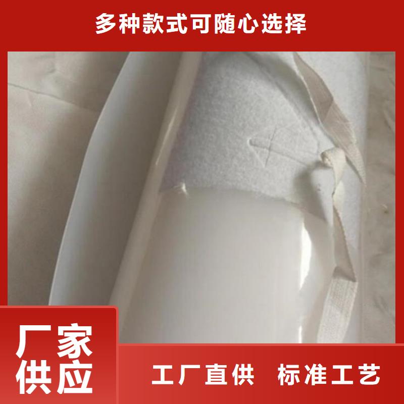 防水板土工膜品种全